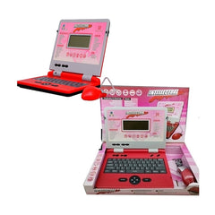https://www.jucarii-magice.ro/collections/produse-noi/products/laptop-educativ-varsta-3-ani-cod-qx-1041e-1-2?_pos=1&_sid=055003f20&_ss=r