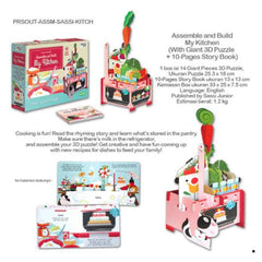 https://www.jucarii-magice.ro/products/puzzle-3d88170-varsta-4-10-ani?_pos=1&_sid=ac3b8ed9c&_ss=r